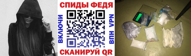 АМФ VHQ  hydra онион  Высоковск 