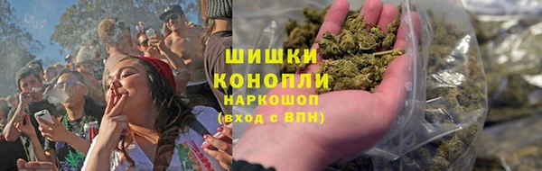 ALPHA PVP Беломорск