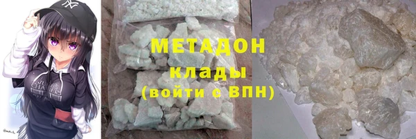 a pvp Белокуриха