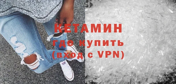 a pvp Белокуриха