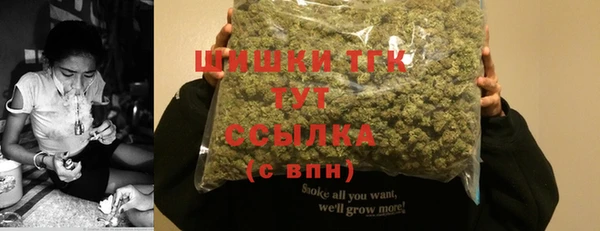 первитин Баксан