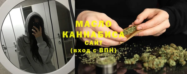 ALPHA PVP Беломорск