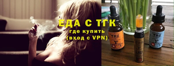 a pvp Белокуриха