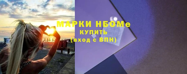 a pvp Белокуриха