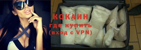 a pvp Белокуриха