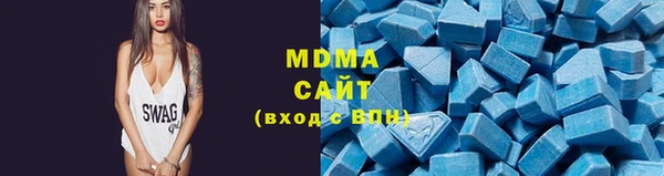 альфа пвп VHQ Белоозёрский