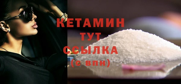 a pvp Белокуриха