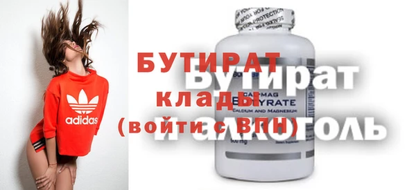 a pvp Белокуриха
