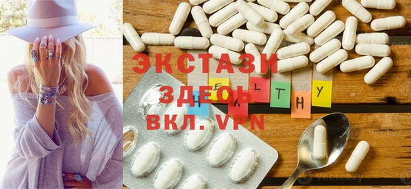 дурь Саяногорск