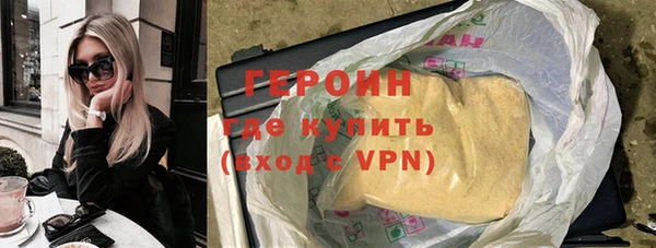 a pvp Белокуриха