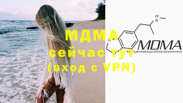a pvp Белокуриха