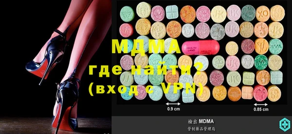 a pvp Белокуриха