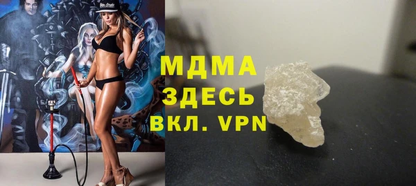 a pvp Белокуриха