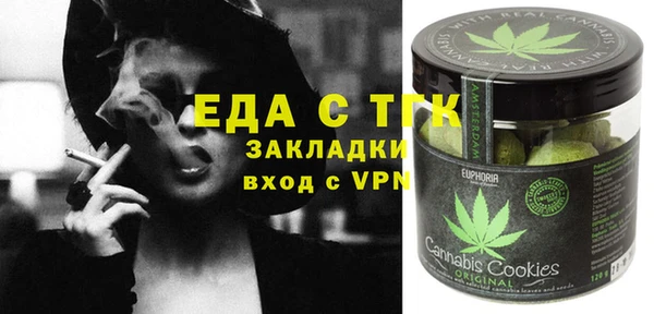 a pvp Белокуриха