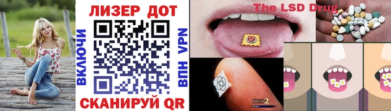 Марки N-bome 1,8мг  купить наркотики цена  Высоковск 