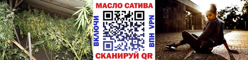 мега зеркало  Высоковск  Дистиллят ТГК Wax 